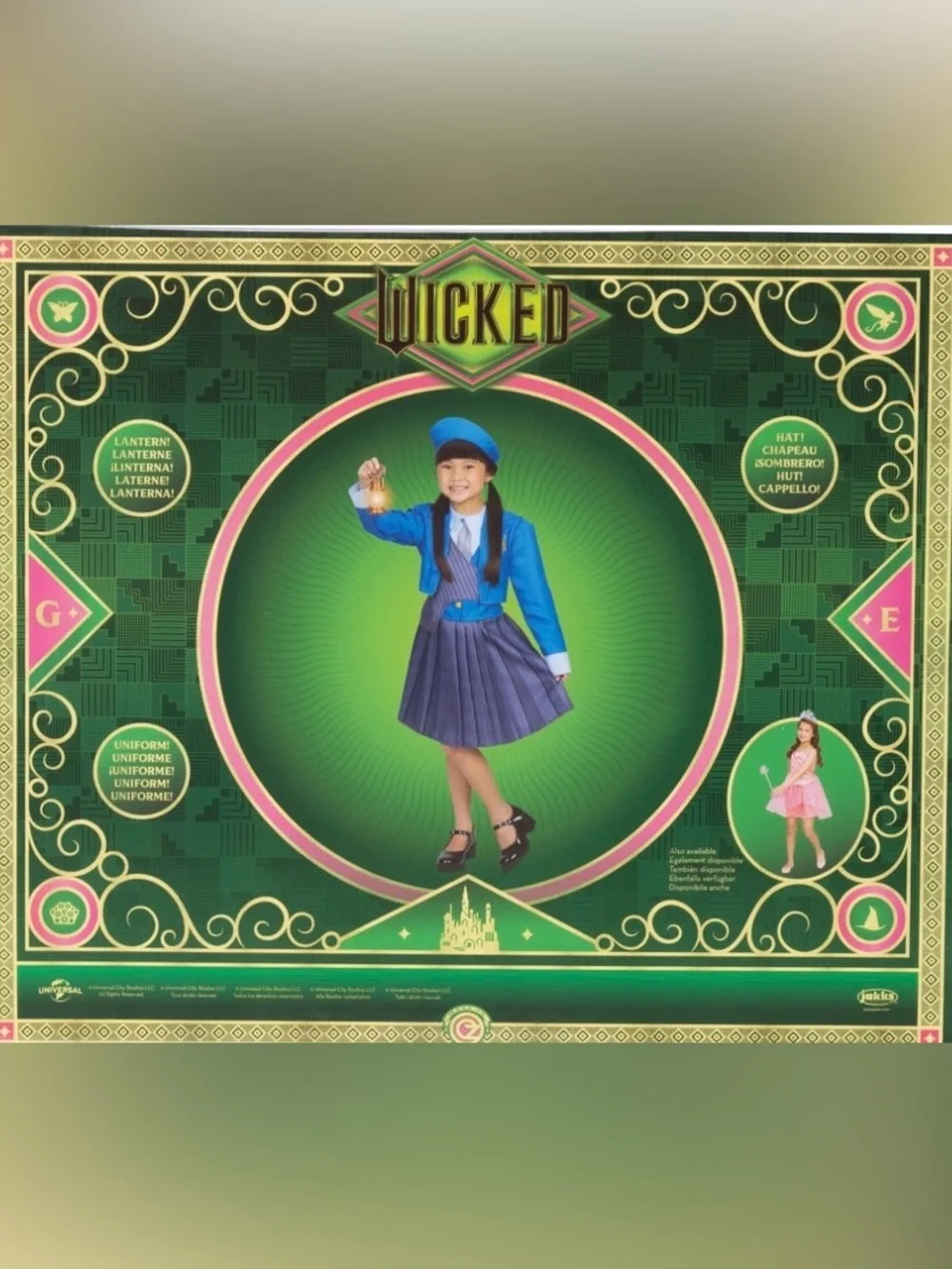 Wicked deluxe shiz